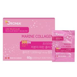 [Oronia] Premium Small Molecular Collagen 30 Packets_Small Molecular Collagen, Marine Collagen, Fish Collagen, Hyaluronic Acid_Made in Canada